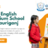 Best English Medium School in Gauriganj