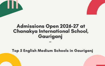 Top 5 English Medium Schools in Gauriganj