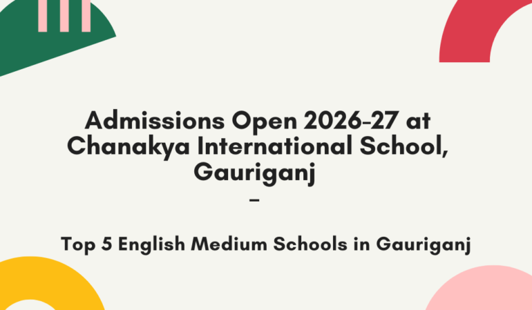 Top 5 English Medium Schools in Gauriganj